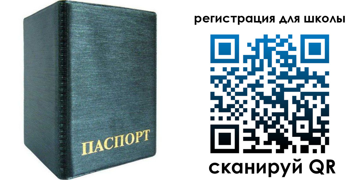 пропишу в квартире в Уржуме